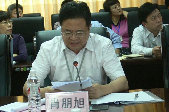 山东信息职业技术学院人才培养工作评估汇报会召开