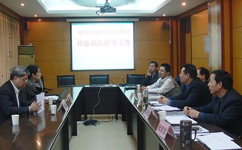 思科大中华区公共事务部总监练沛强先生来我院访谈