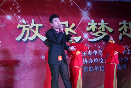 “唱响青春•放飞梦想”——纪念“一二•九”运动79周年红歌赛成功举办