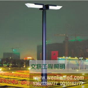 滨海校区路灯、庭院灯招标文件