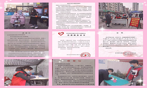 c4a3c1ec5a63de393d023b0a8bc5376_副本.jpg c4a3c1ec5a63de393d023b0a8bc5376_副本.jpg