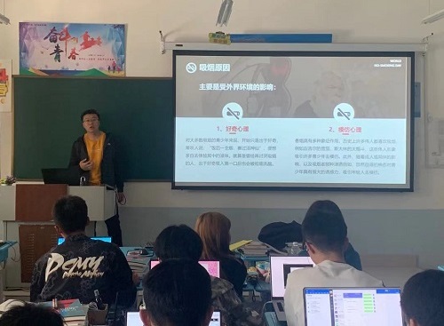 宣传2.jpg 宣传2.jpg