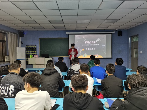 微信图片_20210319152353.jpg 微信图片_20210319152353.jpg