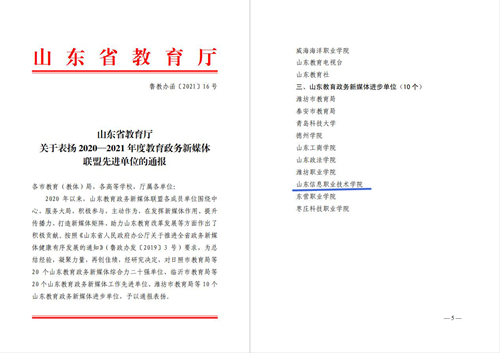 1(1)_副本_副本.jpg 1(1)_副本_副本.jpg