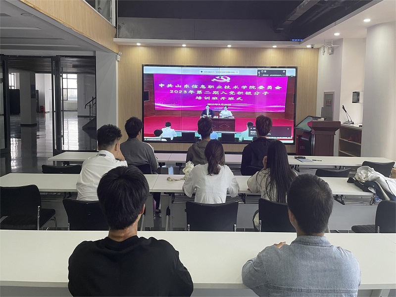 信锐学院分会场1(新闻稿).jpg 信锐学院分会场1(新闻稿).jpg