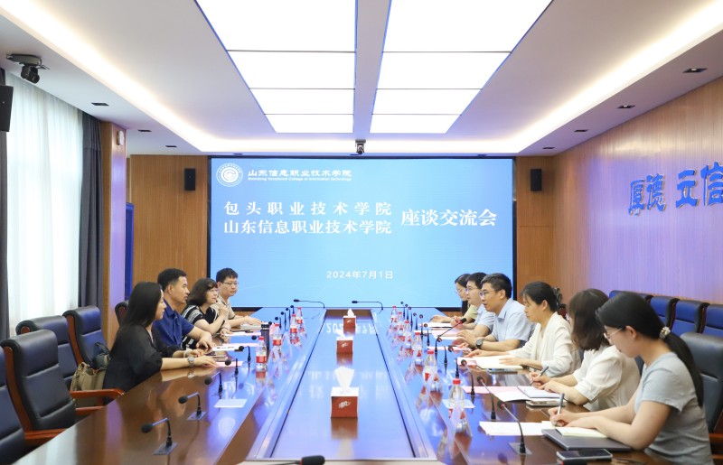 微信图片_20240701175032(1).jpg 微信图片_20240701175032(1).jpg