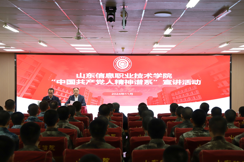 微信图片_20241106193739_副本.jpg 微信图片_20241106193739_副本.jpg