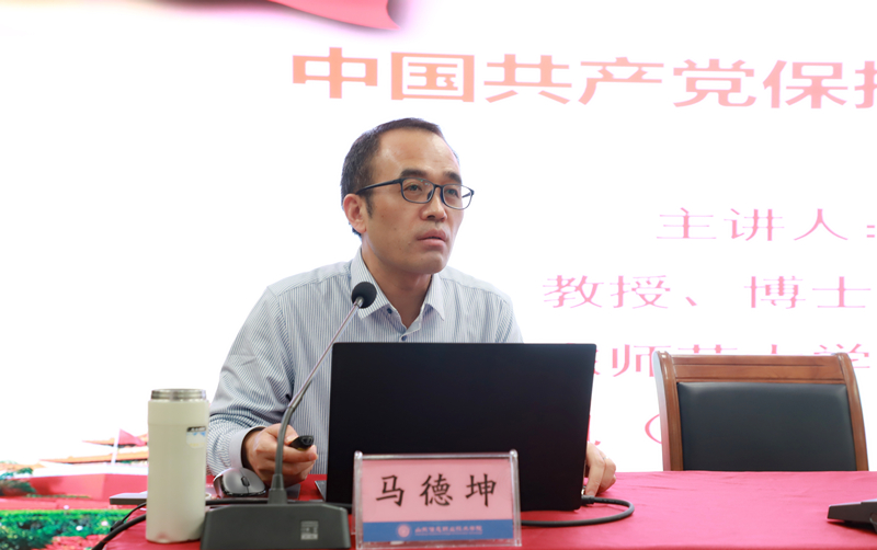 微信图片_20241106193746_副本.jpg 微信图片_20241106193746_副本.jpg