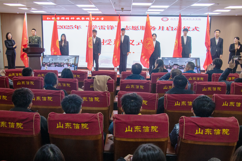微信图片_20250303175700.png 微信图片_20250303175700.png