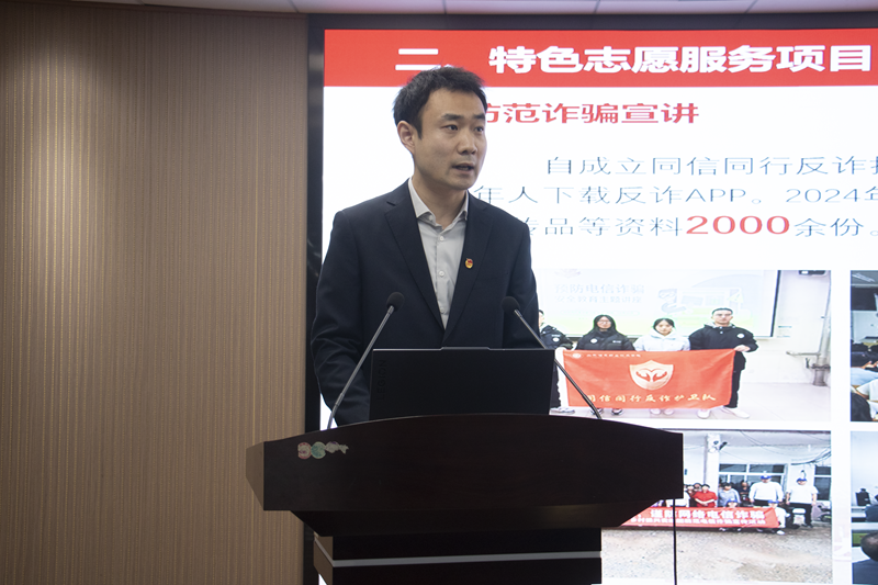 微信图片_20250303175650.png 微信图片_20250303175650.png
