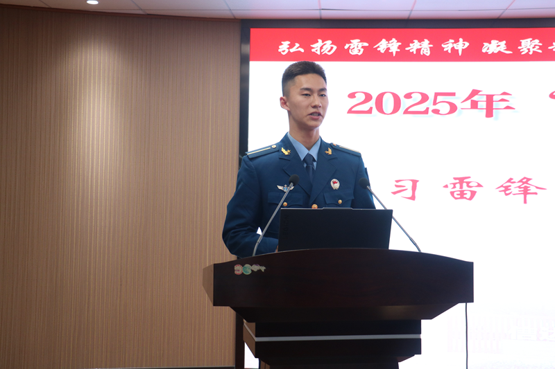 微信图片_20250303175930.png 微信图片_20250303175930.png