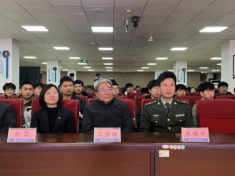 微信图片_20250304184640.jpg 微信图片_20250304184640.jpg
