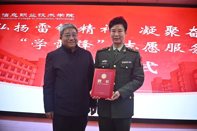 微信图片_20250304184039.jpg 微信图片_20250304184039.jpg