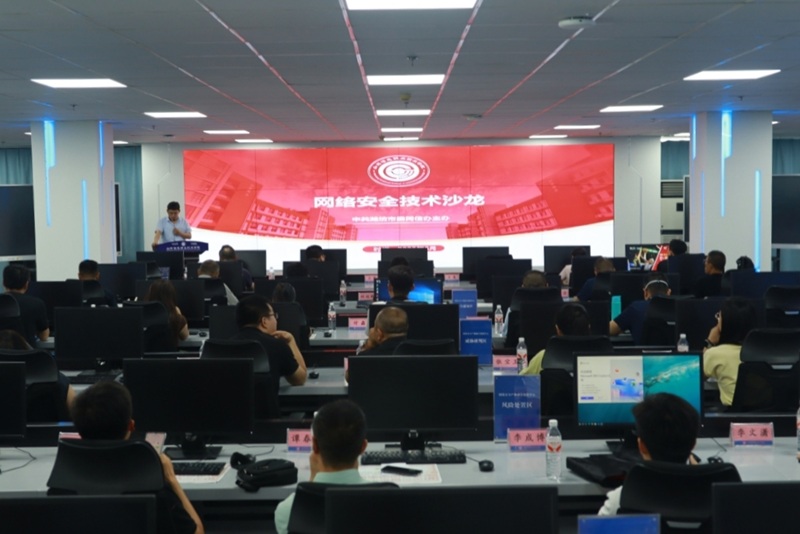 微信图片_20250613171611.jpg 微信图片_20250613171611.jpg