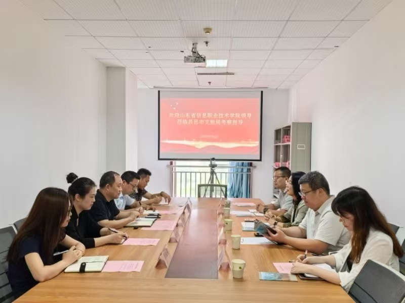 微信图片_20250904181459_129_1.jpg 微信图片_20250904181459_129_1.jpg