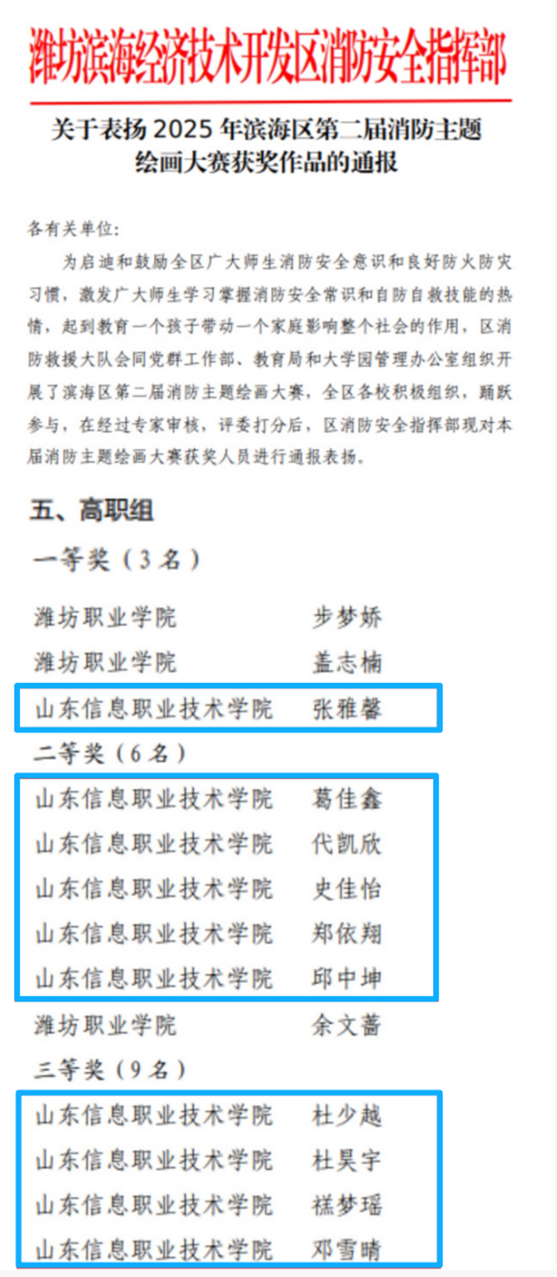 d4300147e05662278e09edb8021d891a.png d4300147e05662278e09edb8021d891a.png