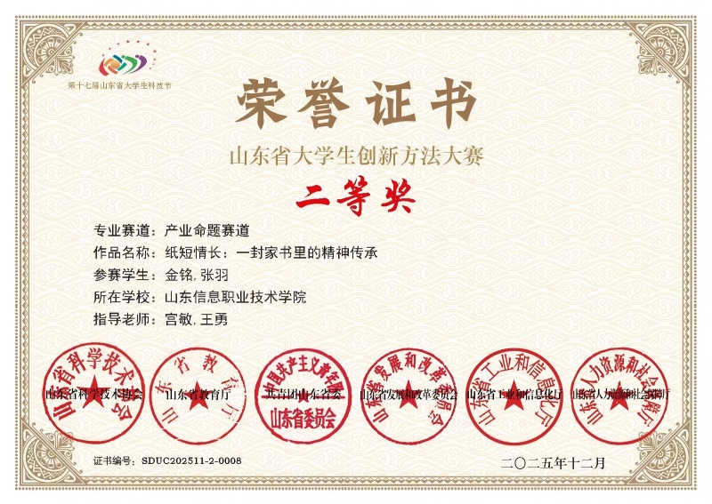 宫(1).jpg 宫(1).jpg