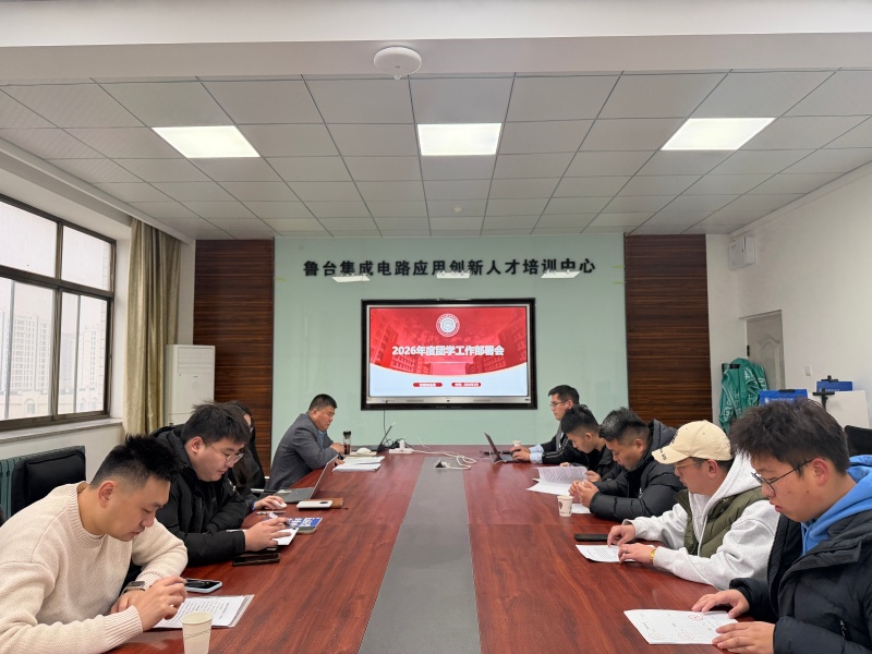 微信图片_20260305002418_861_256_副本.jpg 微信图片_20260305002418_861_256_副本.jpg