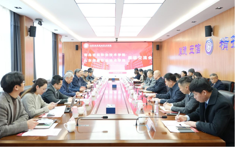 微信图片_20260313090918.png