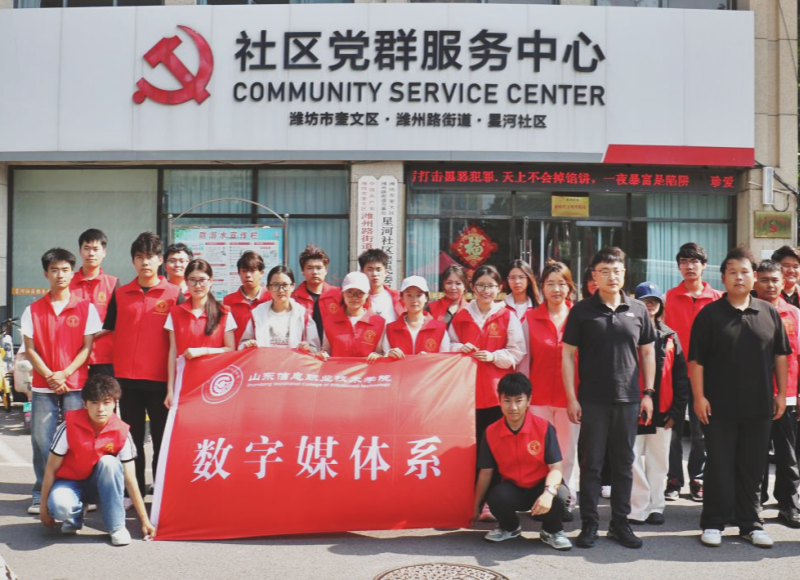 图片3_副本.png 图片3_副本.png