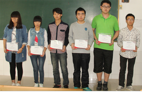 学院举行联想优秀学员颁奖仪式