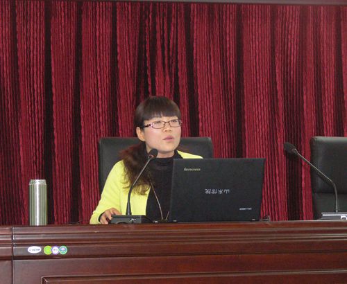 我院组织举办社会主义核心价值观培训