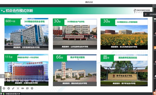 李耀显讲话2.jpg