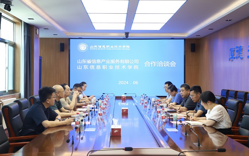 微信图片_20240621092032.jpg 微信图片_20240621092032.jpg