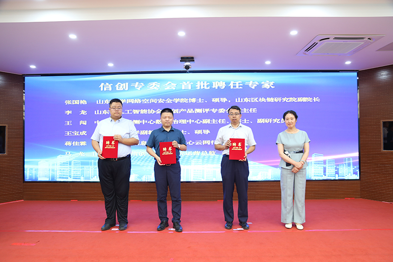 2024070102.jpg 2024070102.jpg