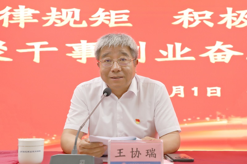 新闻稿2.jpg 新闻稿2.jpg