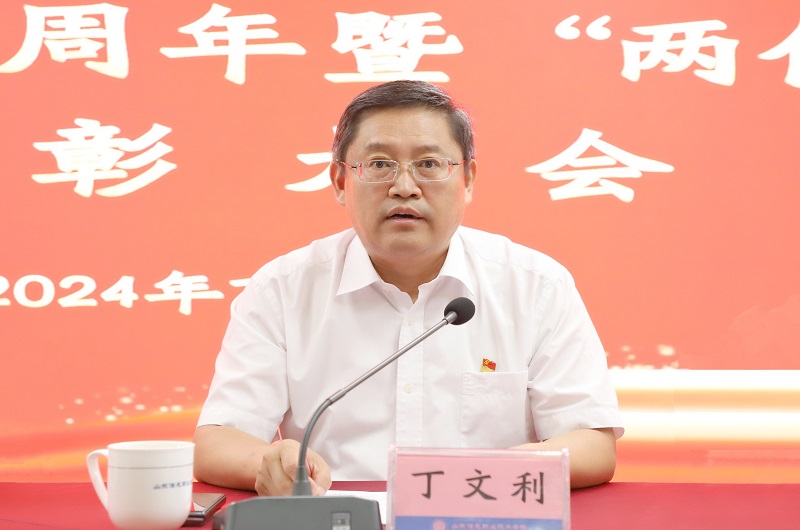 新闻稿3.jpg 新闻稿3.jpg