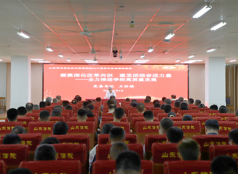 04195506ydlh (1).jpg 04195506ydlh (1).jpg