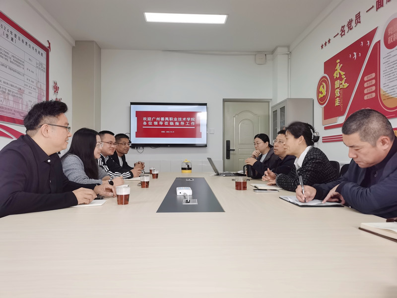 2024102104_副本.jpg 2024102104_副本.jpg