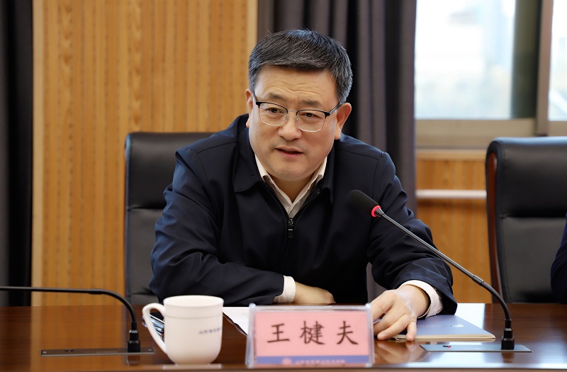 2.王楗夫讲话-新闻稿.jpg 2.王楗夫讲话-新闻稿.jpg