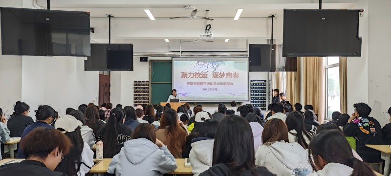 活动照片2.jpg 活动照片2.jpg