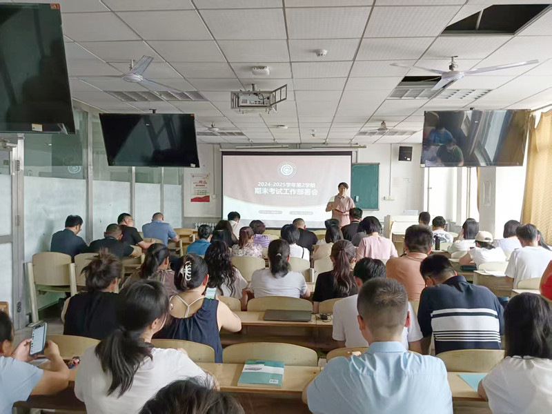 2025062501_副本.jpg 2025062501_副本.jpg