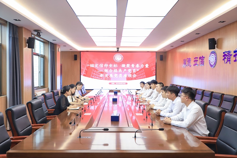 1.座谈会-新闻稿.jpg 1.座谈会-新闻稿.jpg