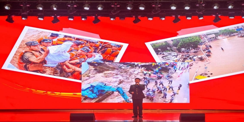 图片1新闻稿.png 图片1新闻稿.png