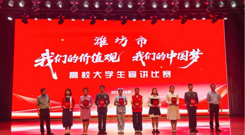 图片2新闻稿.png 图片2新闻稿.png