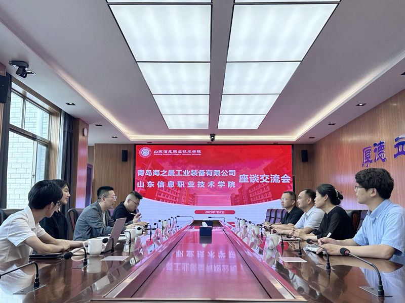 20250702_副本.jpg 20250702_副本.jpg