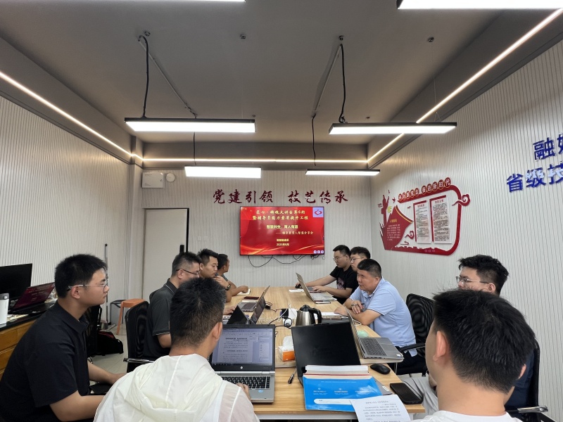 微信图片_2025-08-14_232004_539_副本.jpg 微信图片_2025-08-14_232004_539_副本.jpg