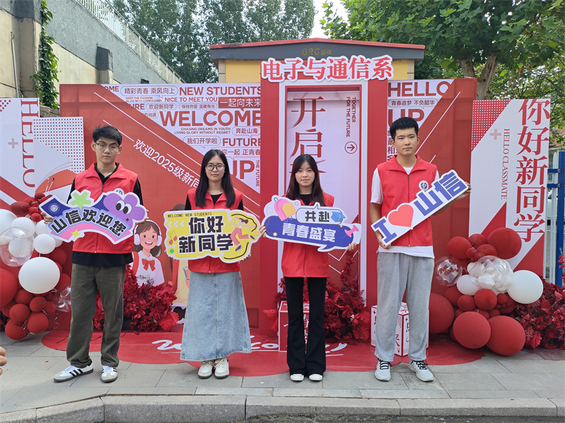 电子.jpg 电子.jpg