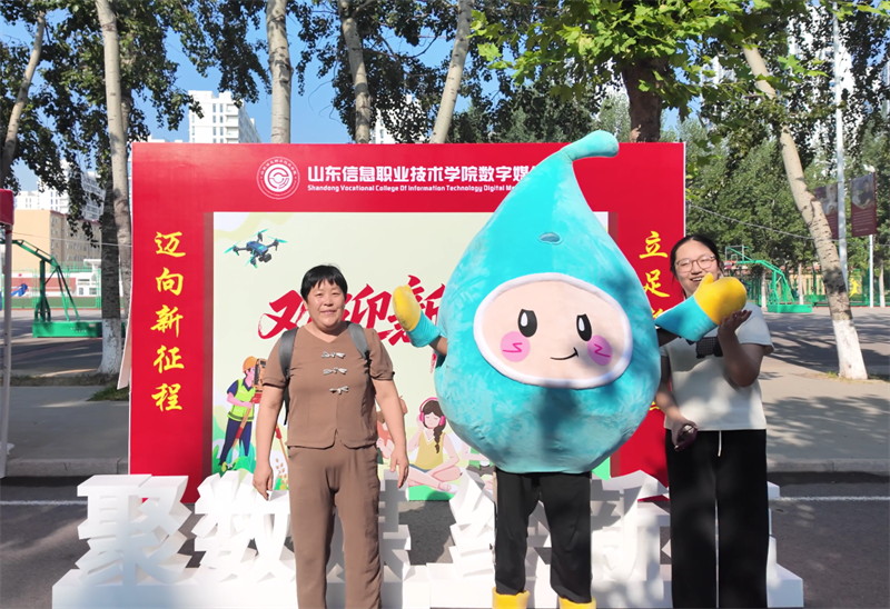 SHUMEIXI.png SHUMEIXI.png