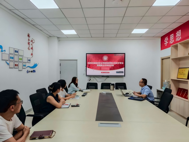 微信图片_20250910154429_26_53(1).jpg 微信图片_20250910154429_26_53(1).jpg