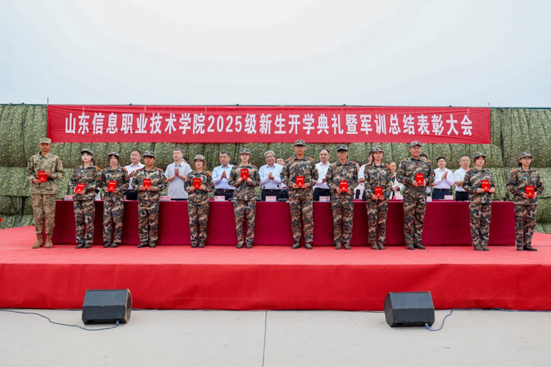 图片 4.png 图片 4.png