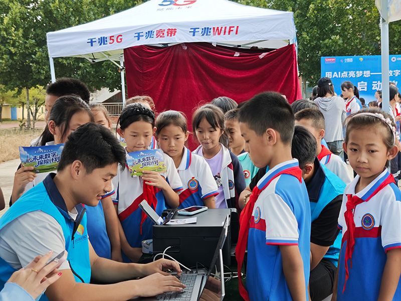 图片2.jpg 图片2.jpg