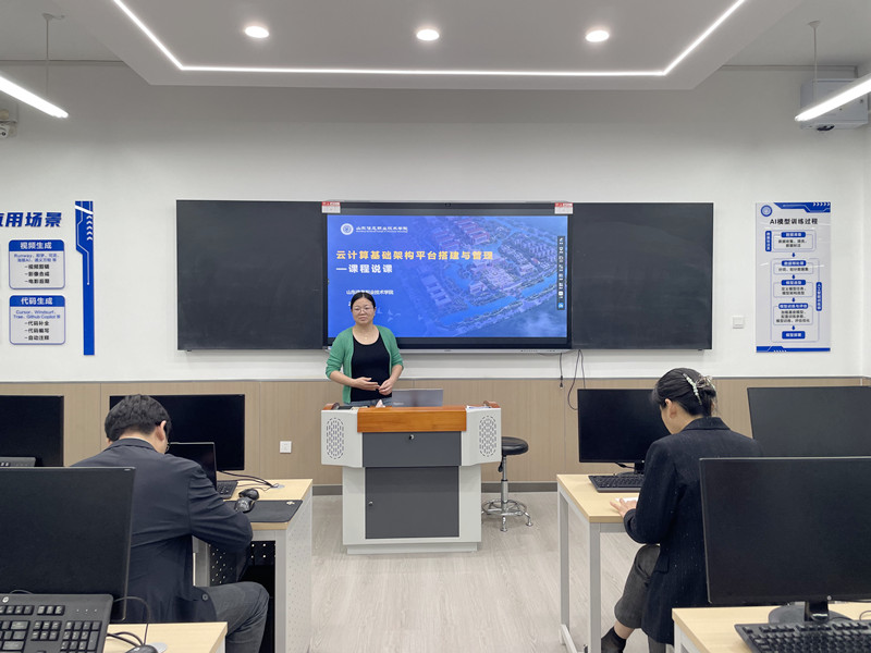 2025101102.jpg 2025101102.jpg