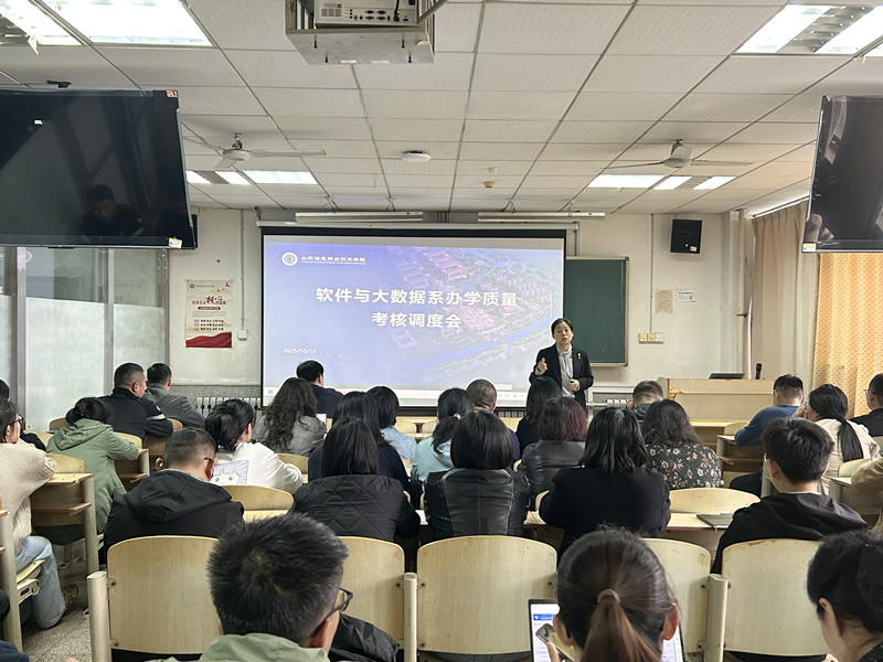 2025101501_副本.jpg 2025101501_副本.jpg