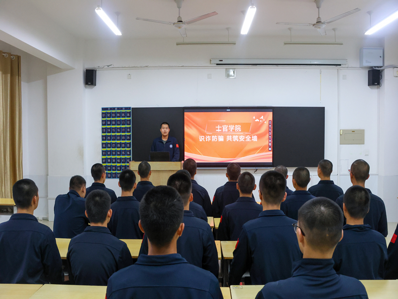 宣讲.jpg 宣讲.jpg