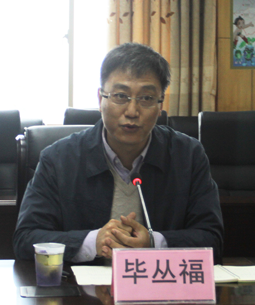 省经信委领导到我院宣布学院院长任职决定